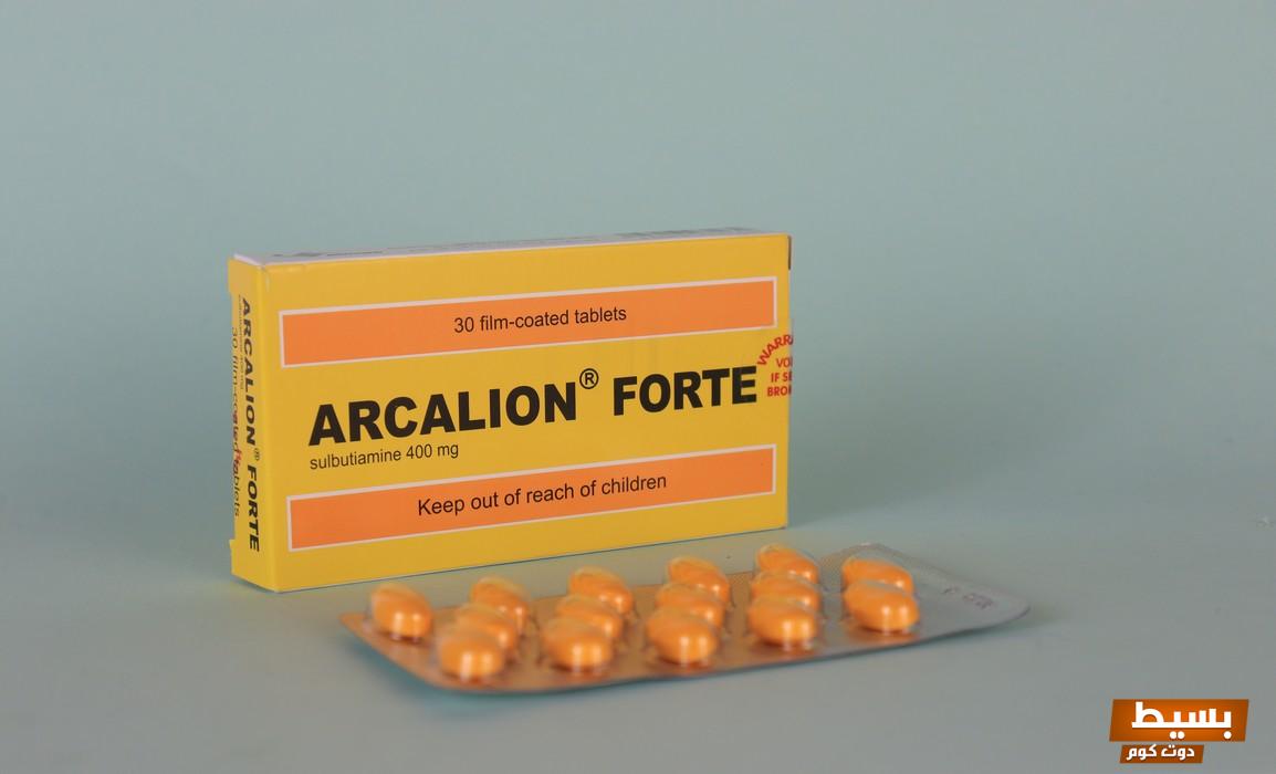سعر اركاليون فورت 400 للذاكرة وللانتصاب Arcalion Forte 2 سعر اركاليون فورت 400 للذاكرة وللانتصاب Arcalion Forte